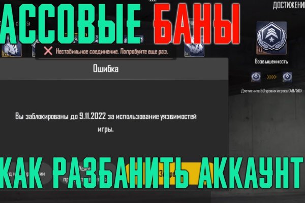 Что с кракеном сегодня сайт