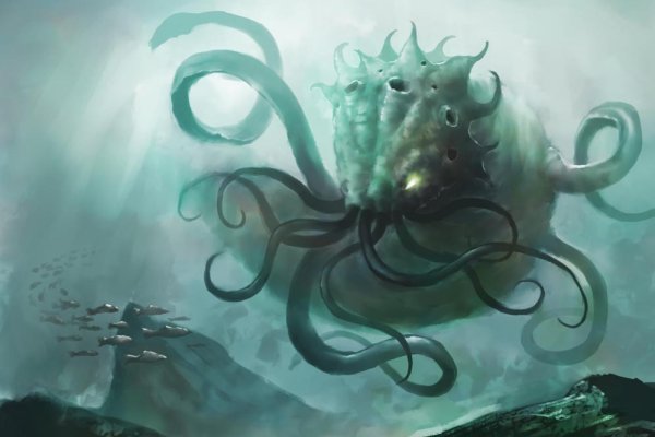 Kraken forum