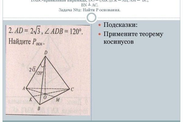 2krn cc официальный