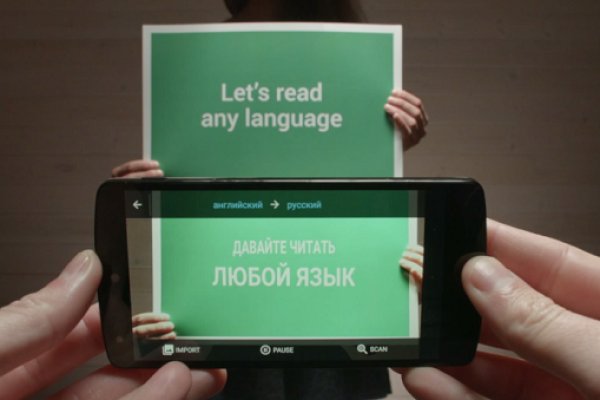 Как пополнить кошелек на кракене даркнет