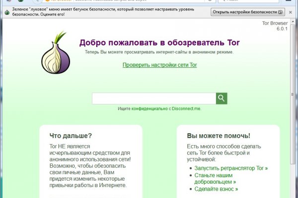 Ссылка на kraken at