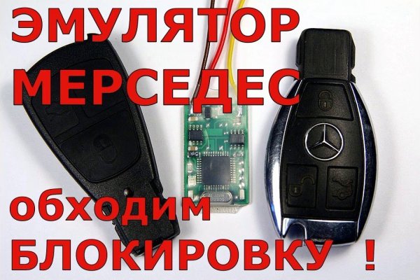 Кракен тор это