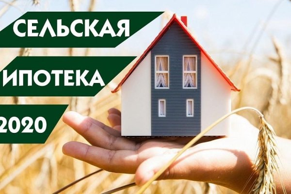 Кракен зеркало прокатис