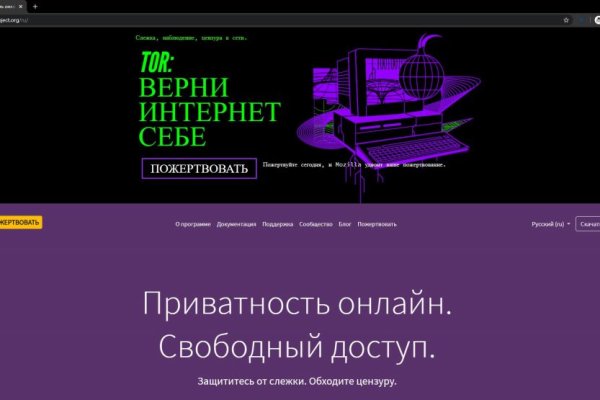 Кракен в россии наркотик